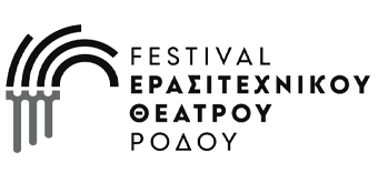 RTFestival