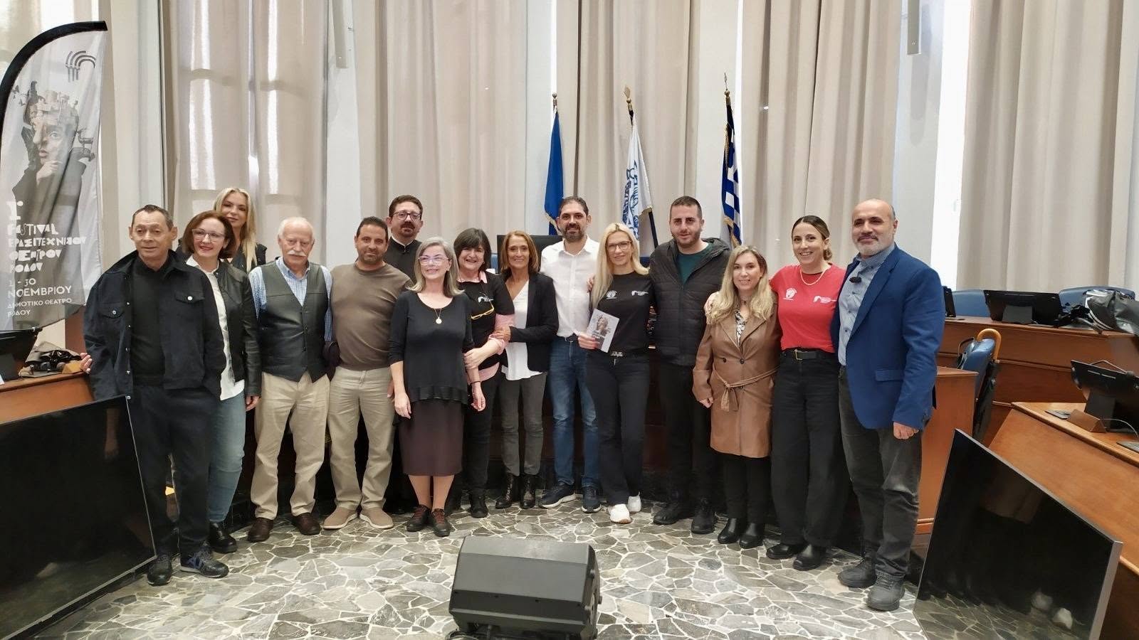 Παρουσίαση του 1ου Φεστιβάλ Θεάτρου