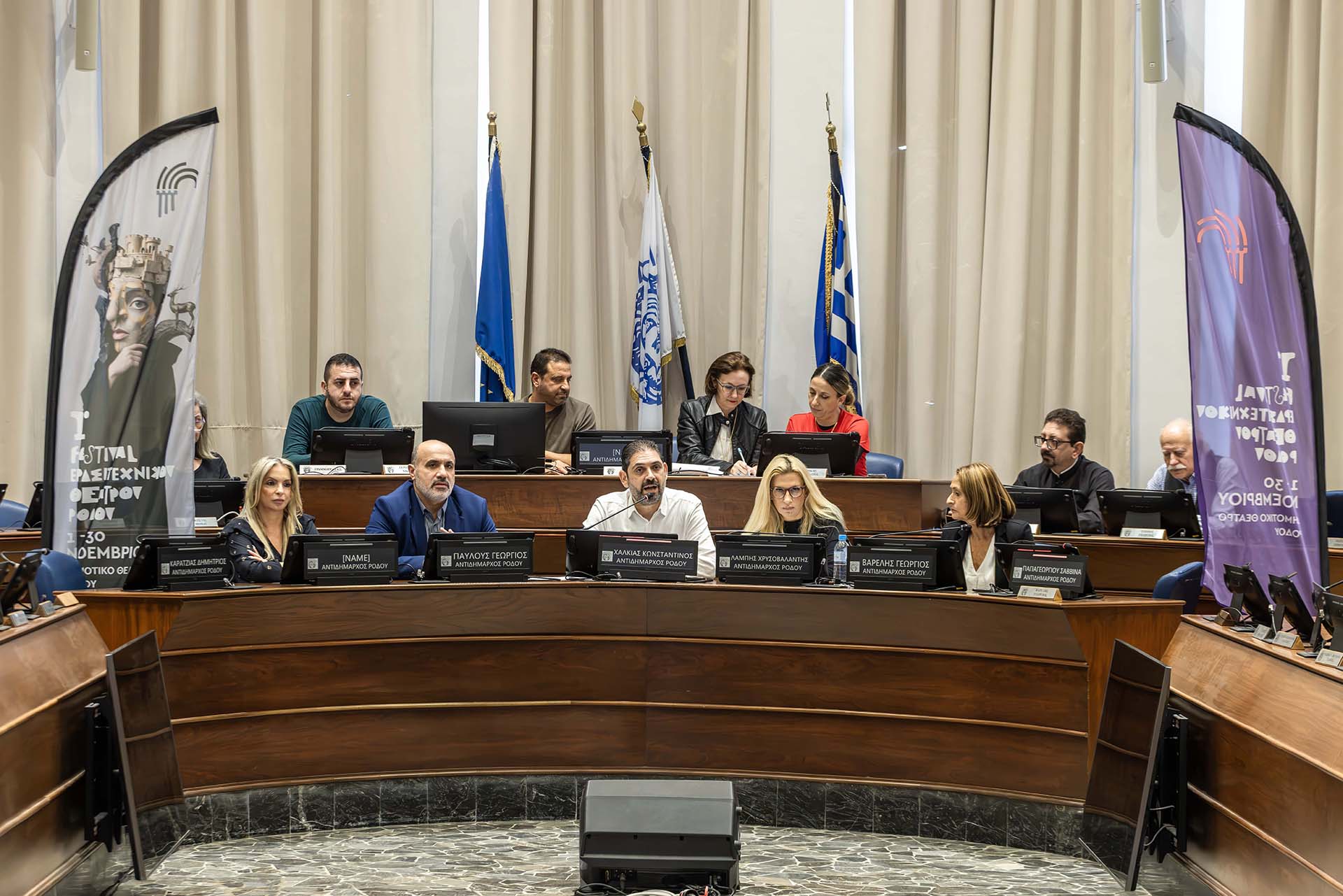 Παρουσίαση του 1ου Φεστιβάλ Θεάτρου